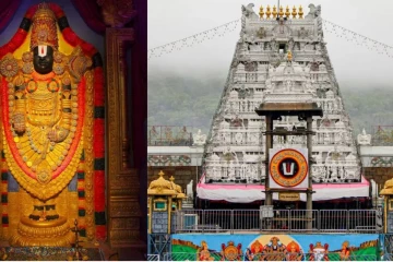 திருப்பதி செல்லும் பக்தர்களுக்கு அதிர்ச்சி செய்தி.. முக்கிய தரிசனம் ரத்து காரணம் இதோ