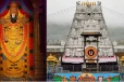 திருப்பதி செல்லும் பக்தர்களுக்கு அதிர்ச்சி செய்தி.. முக்கிய தரிசனம் ரத்து காரணம் இதோ