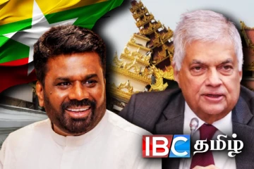 மியன்மாரை உலுக்கிய நில நடுக்கம்: அநுர அரசிடம் ரணில் விடுத்துள்ள கோரிக்கை