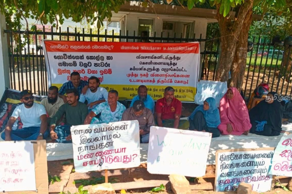 முத்து நகர் விவசாயிகளின் அமைதிப் போராட்டம்: 21 வது நாளாக முன்வைக்கும் கோரிக்கைகள் | Muthu Nagar Farmers Protest Reach 21 Days