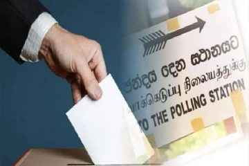 வெளிவரப்போகும் அதிபர் தேர்தலுக்கான வர்த்தமானி