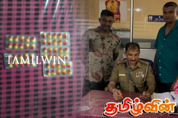 யாழில் போதை மாத்திரைளுடன் கடை உரிமையாளர் ஒருவர் கைது