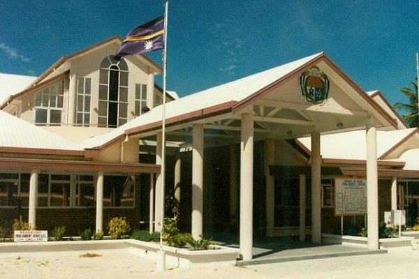 உலகில் தலைநகரே இல்லாத ஒரே நாடு - ஏன் தெரியுமா? | Nauru Is The Only World Country Without Capital