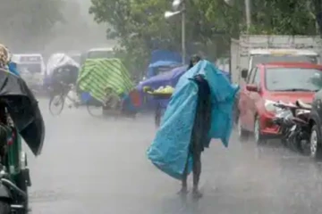 இடி மின்னலுடன் மழை பெய்ய வாய்ப்பு; வளிமண்டலவியல் திணைக்களத்தின் அறிவிப்பு