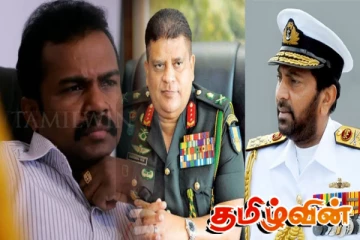 பிரித்தானியா விதித்துள்ள தடையை நீக்கவேண்டும்: மைத்திரி கோரிக்கை