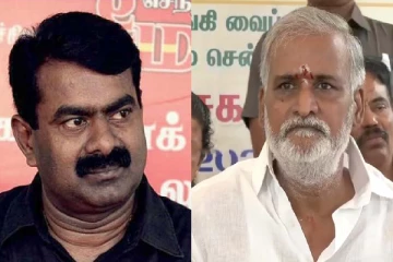 சீமான் கட்சி ஜெயிக்காது , சூரியன் கிழக்கில் தான் உதிக்கும் : அமைச்சர் சேகர்பாபு