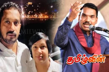 நாட்டை உலுக்கிய சட்டத்தரணியின் படுகொலை! அரச ஊழியருக்கும் ஆபத்து - நாமலின் தகவல்