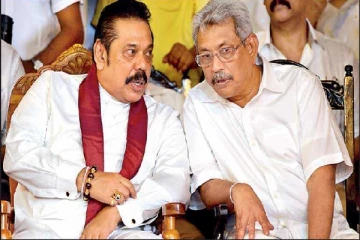 கோட்டா - மகிந்த அரசாங்கம் தரமான தரகர் நிறுவனம் - வெளிவரும் கடும் குற்றச்சாட்டு