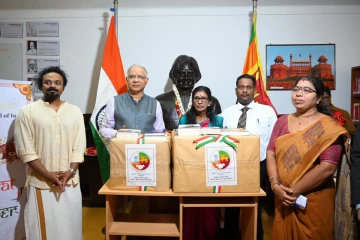 யாழ். பொதுசன நூலகத்திற்கு விஜயம் மேற்கொண்ட இந்திய உயர்தானிகர் சந்தோஷ் ஜா
