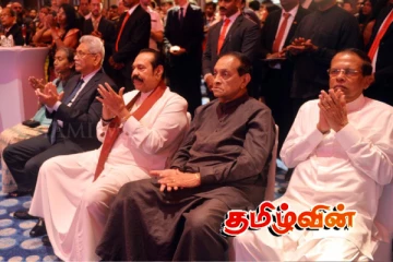 கொழும்பில் ஒரே மேடையில் கூடிய முன்னாள் ஜனாதிபதிகள்