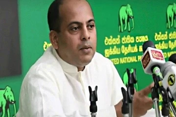 நாளைய தினம் கொழும்பில் எதிர்ப்புப் பேரணி நடாத்த தீர்மானம்