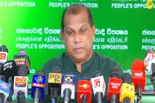 திருடர்களின் பாதுகாப்புக்காக ஜனாதிபதி ஒருவர் தெரிவு செய்யப்பட்டுள்ளார்:ஐ.மக்கள் சக்தி | President Elected For The Protection Of Thieves