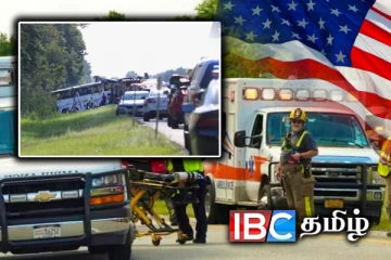 அமெரிக்காவில் கோர விபத்து - ஒரு குழந்தை உட்பட பலர் பலி