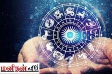 யாருக்கு பேரதிர்ஷ்டம் தெரியுமா! கொடுக்குற சாமி கூரைய பிச்சிகிட்டு அதிர்ஷ்டத்தை கொடுப்பார்