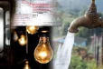மின் மற்றும் நீர் கட்டணத்தில் மாற்றம் ; அமைச்சர் அறிவிப்பு