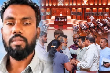 அனோஜன் விவகாரம்! நாடாளுமன்றில் வெளியிடப்படவுள்ள விசேட அறிக்கை