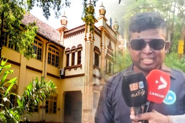 யாழ் பல்கலைக்கழகத்தில் சாதனை படைத்த விழிப்புலனற்ற மாணவன்! குவியும் பாராட்டுக்கள்