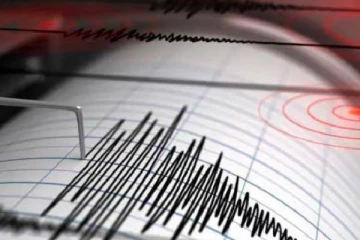 வெளிநாடொன்றில் ஏற்பட்ட சக்திவாய்ந்த நிலநடுக்கம்!