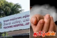 யாழில் சோகம் : சிறுமி பரிதாபமாக உயிரிழப்பு