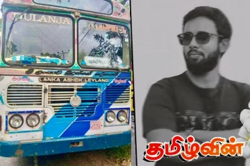 கிராம உத்தியோகத்தர் கோர விபத்தில் மரணம்