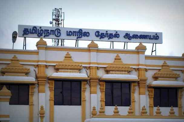 அரசியல் கட்சிகளுடன் தலைமை தேர்தல் அதிகாரி இன்று ஆலோசனை..! | Election Commission Will Consult Political Parties அரசியல் கட்சிகளுடன் தலைமை தேர்தல் அதிகாரி இன்று ஆலோசனை..! | Election Commission Will Consult Political Parties