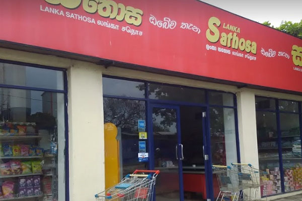 6 அத்தியாவசிய பொருட்களின் விலை குறைப்பு | 6 Reduction In Price Of Essential Commodities