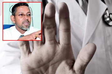 தம்மை இடைநீக்கம் செய்ய உயர் நீதிமன்றத்தாலேயே முடியும்! கொழும்பு சட்டவைத்திய அதிகாரி ரூஹுல் ஹக்