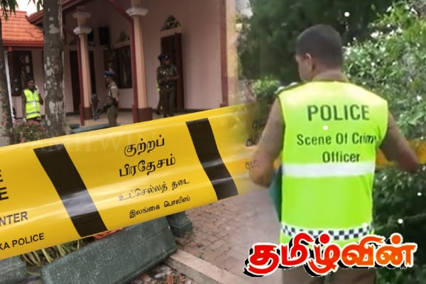 கொழும்பில் தாயை கொடூரமாக கொலை செய்த மகன் - விசாரணையில் அம்பலமான உண்மை | Son Killed Mother In Colombo Yesterday