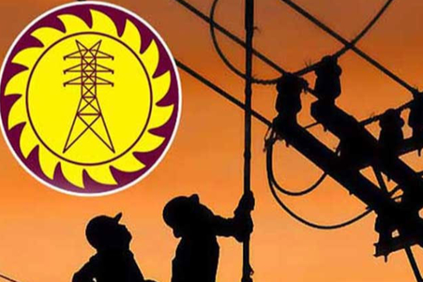 நாளை நள்ளிரவு வரை வேலைநிறுத்தப் போராட்டம் நீடிப்பு | Ceb Strike To Continue Until Midnight Tomorrow