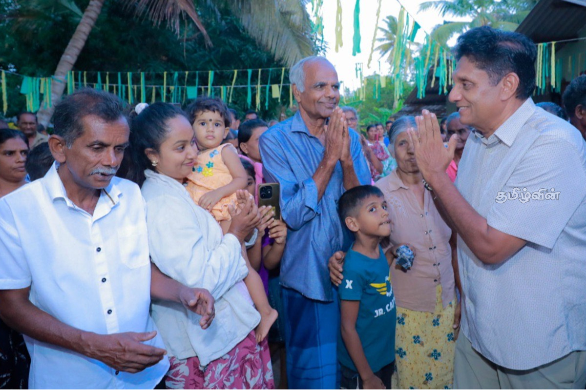அரசாங்கத்தின் தொலைநோக்கற்ற ஆட்சியால் மக்கள் பேரவலம் - எதிர்க்கட்சித் தலைவர் சஜித் குற்றச்சாட்டு | Sajith Premadhasa Statement About Government அரசாங்கத்தின் தொலைநோக்கற்ற ஆட்சியால் மக்கள் பேரவலம் - எதிர்க்கட்சித் தலைவர் சஜித் குற்றச்சாட்டு | Sajith Premadhasa Statement About Government