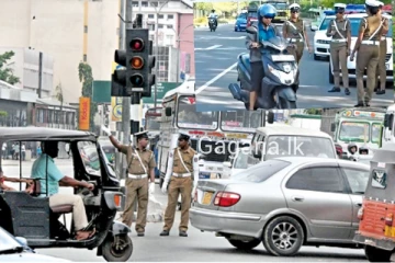 සියලු රථවාහන රියදුරන් අද සිට මේ ගැන සැලකිළිමත් වන්න..පොලීසියට තෑගී..