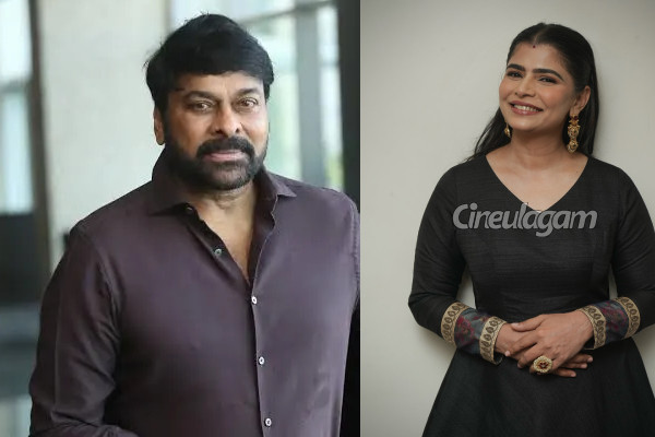 அம்மாவுடன் இருக்கும்போதே என்னை அவர்.. சிரஞ்சீவிக்கு சின்மயி கொடுத்த பதிலடி | Chinmayi Reply To Chiranjeevi On Casting Couch