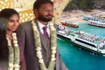 தேனிலவோடு முடிந்த வாழ்க்கை! போட்டோஷுட்டால் உயிரிழந்த தம்பதிகள்