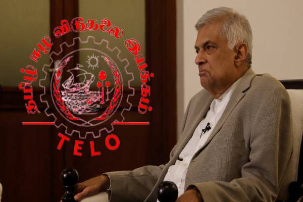 ரெலோ – ரணில் சந்திப்பு தொடர்பில் சிறிகாந்தா ஆதங்கம் | Srikanta Is Apprehensive About Relo Ranil Meeting ரெலோ – ரணில் சந்திப்பு தொடர்பில் சிறிகாந்தா ஆதங்கம் | Srikanta Is Apprehensive About Relo Ranil Meeting