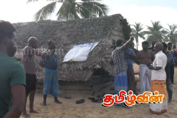 யாழ். ஆழியவளையில் தொழில் புரியும் கரைவலை சம்மாட்டிக்கு பிறப்பிக்கப்பட்ட உத்தரவு