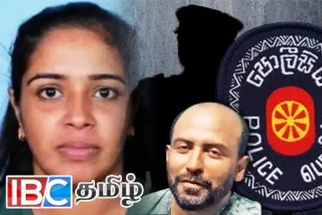 சஞ்சீவ கொலை வழக்கு: மில்லியன் ரூபாய் சன்மானம் - காவல்துறை அறிவிப்பு
