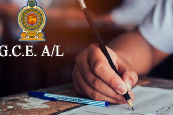 க.பொ.த உயர்தரப் பரீட்சை விடைத்தாள் திருத்தம் குறித்து வெளியான அறிவிப்பு! | G C E Exam Sheet Revision Late Govt Take Response
