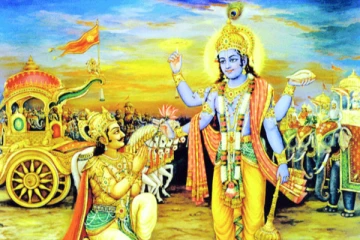 பகவத் கீதை உணர்த்தும் வாழ்க்கையின் 18 உண்மைகள்