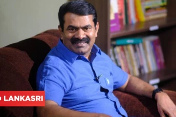 நான் அங்கு போட்டியிட்டு அவர்களை கதறவிட்ருப்பேன்! ஆனால் உண்மை காரணம் இது தான்: சீமான் விளக்கம்