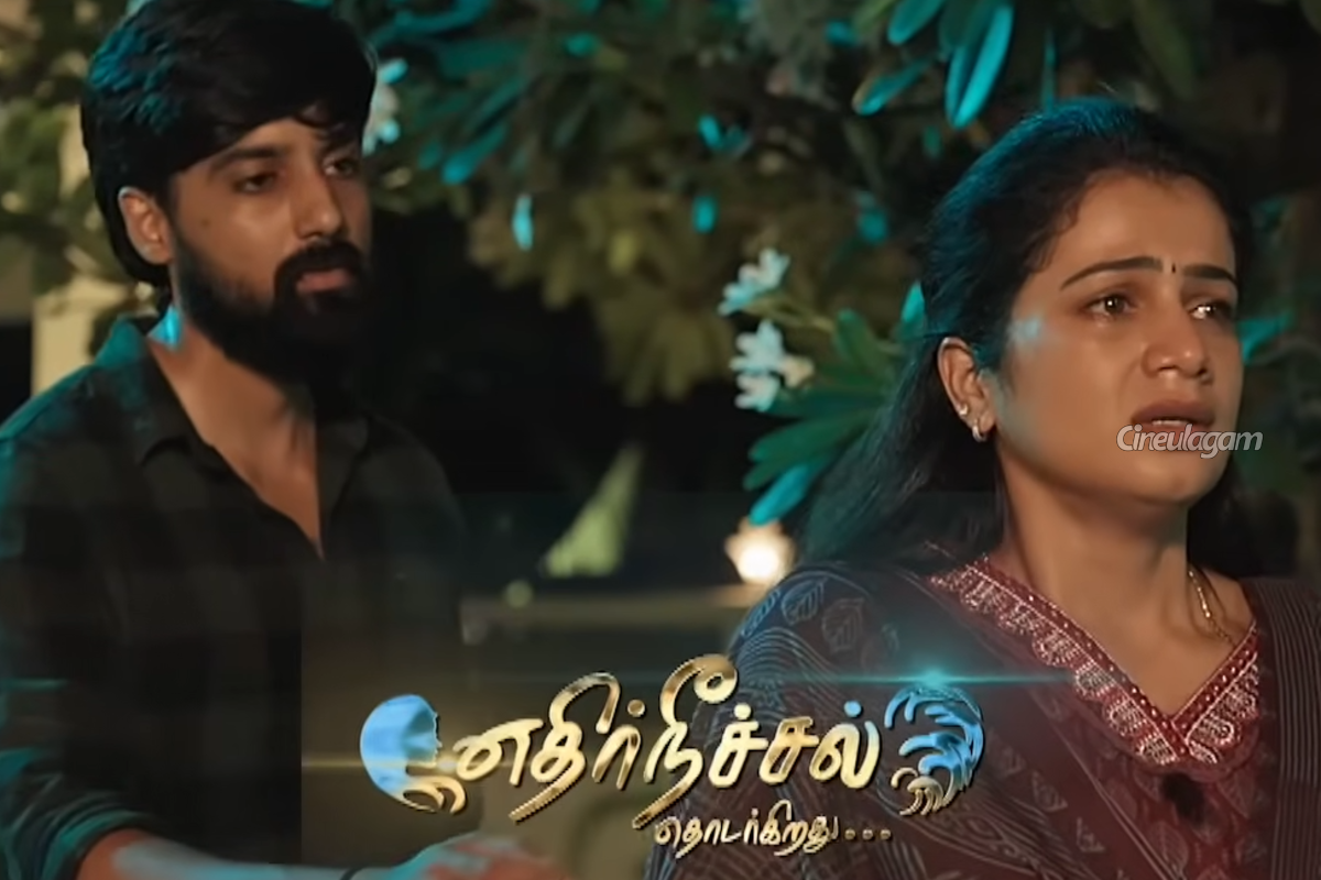 போலீஸ் வரும்போது என்ன செய்வது.. கலக்கத்தில் ஜனனி! எதிர்நீச்சல் தொடர்கிறது இன்றைய ப்ரோமோ | Ethirneechal Thodargiradhu Promo 02 June 2026