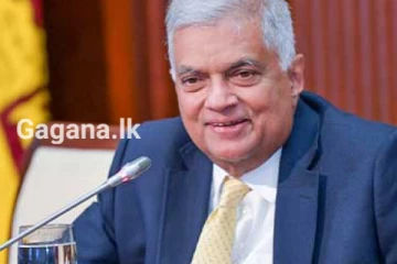 හිටපු ජනපති රනිල් කවුරුත් පුදුම කරමින් නිවේදනයක් නිකුත් කරමින්ම සිදුකළ දේ..