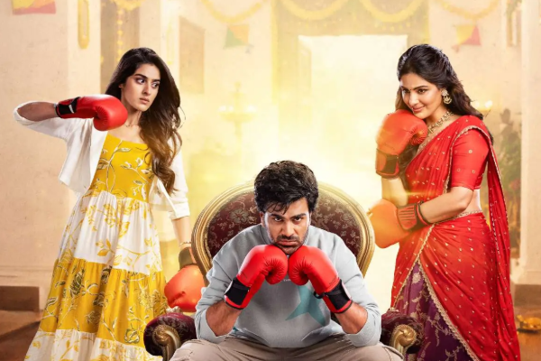 நாரி நாரி நடும முராரி: திரை விமர்சனம் | Nari Nari Naduma Murari Movie Review