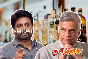 மதுபான அனுமதிப்பத்திர விவகாரம் : அநுர அரசுக்கு ரணில் பதில்