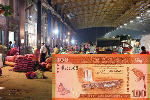 பொது மலசலக்கூட பாவணைக்கட்டணம் 100 ரூபாய் | Public Defecation Fee Is 100 Rupees