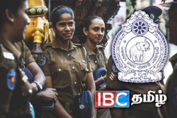 சிறிலங்கா காவல்துறைக்கு சொந்தமான முதல் அழகு நிலையம்