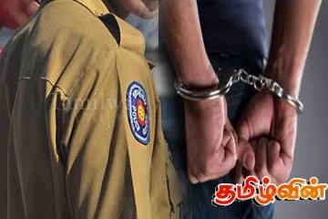 போலி பொலிஸ் அடையாள அட்டையுடன் சந்தேக நபர் கைது