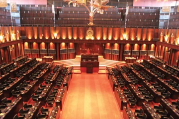 திரும்ப ஒப்படையுங்கள் ;முன்னாள் எம்.பிக்களுக்கு விடுக்கப்பட்ட அறிவிப்பு!