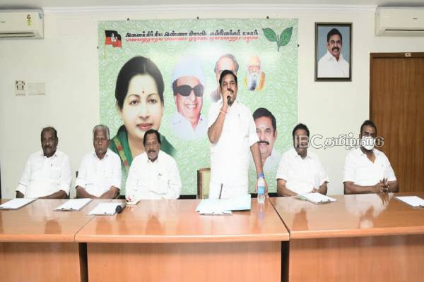 BJP does not control AIADMK - EPS explanation BJP does not control AIADMK - EPS explanation