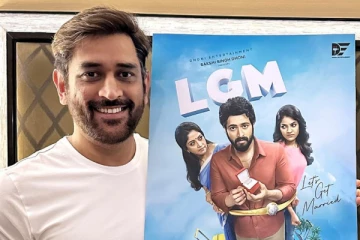 கிரிக்கெட் வீரர் தோனியை அசிங்கப்படுத்திய தமிழ் சினிமா, தேவையா இதெல்லாம்