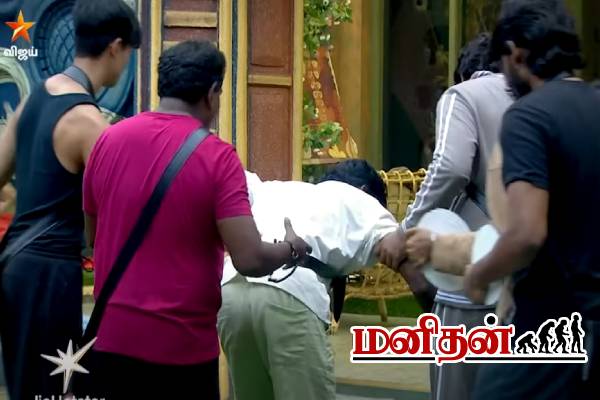 Bigg Boss 9: சுருண்டு விழுந்த போட்டியாளர்.. டாஸ்க்கை விட்டு வெளியேற்றப்படுவாரா? | Bigg Boss 9 14Th Oct Mask Task Reaction Promo